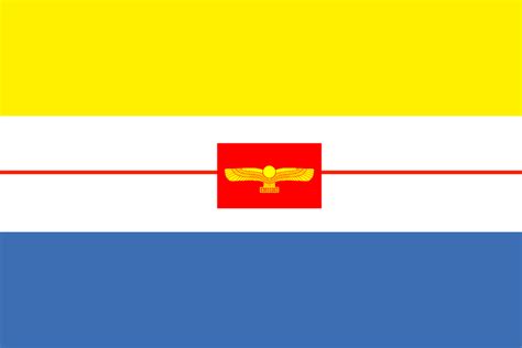 Aramean Democratic Republic flag by TimiLodeOnDeviantArt on DeviantArt