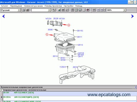 Hyundai Spare Parts Catalog Download