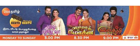 Zee Tamil makes history by extending its fiction band to all of the week