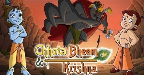 Chota bheem krishna tamil - libertyvast