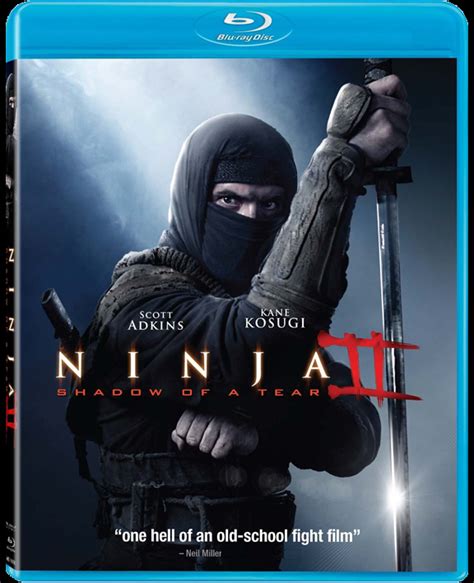 Ninja 2 | Teaser Trailer