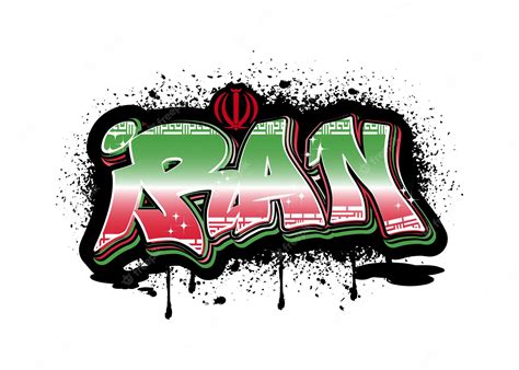 Premium Vector | Iran graffiti lettering typography art illustration