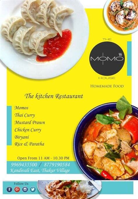 The Momo House Menu, Menu for The Momo House, Kandivali East, Mumbai - Zomato