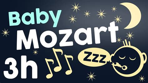 Best Mozart Lullaby for Babies - Sleep Music, Brain Development, Relax ...