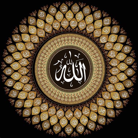 99 Names of Allah Islamic Canvas Gallery Wrap Custom Made | Etsy Allah ...