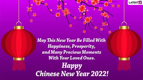 Happy Chinese New Year 2022 Greetings: Year Of The Tiger Quotes, Hearty Wishes, HD Images for ...