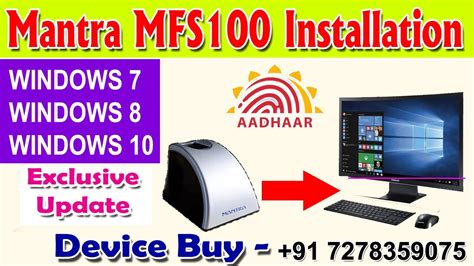 How To Install Mantra MFS100 in Computer & Laptop | Windows 10/7/8 #Mantra_Device_Installation ...