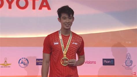 Badminton: Singapore’s Loh Kean Yew stuns Chinese superstar Lin Dan in ...