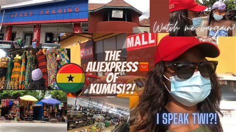 GHANA LIVING |CHINA MALL IS THE ALIEXPRESS OF KUMASI?!||NAVIGATING THE MARKET|AFRICAN PRINT ...