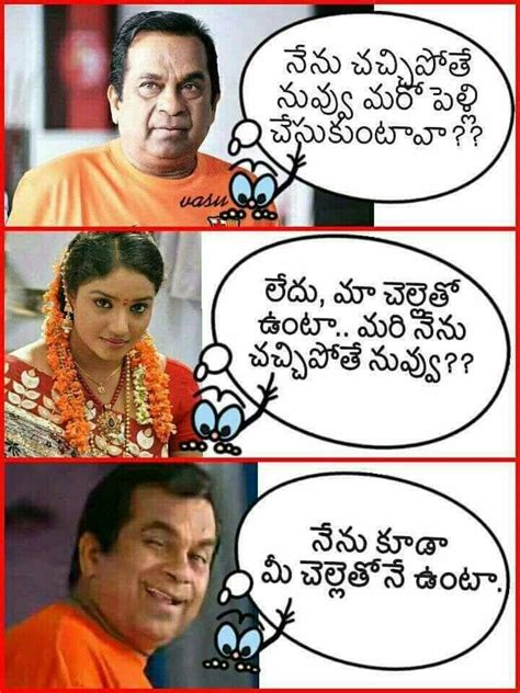 Pin by Midhuna on comics | Telugu jokes, Jokes images, Husband jokes