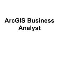 ArcGIS Business Analystの特徴・評判・料金・機能