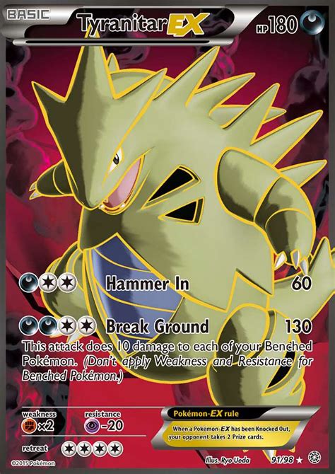 Tyranitar-EX 91 (Ancient Origins 2015) Pokemon Card