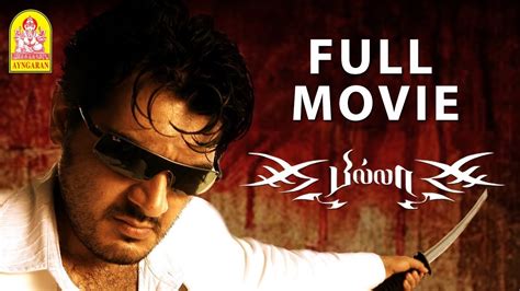 Ajith Kumar's Billa Full Movie Hd ~ Live Cinema News