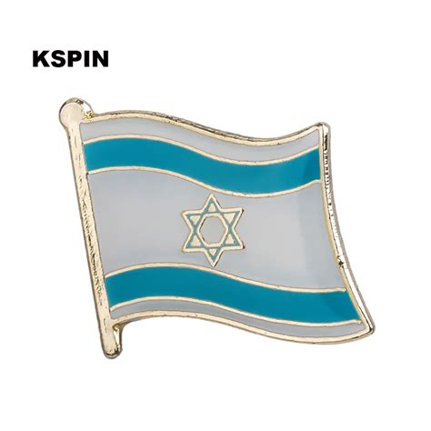 Aliexpress.com : Buy Israel flag pin lapel pin badge 10pcs a lot Brooch Icons KS 0205 from ...