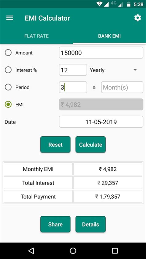 EMI Calculator - Bank EMI, Flat Rate EMI APK for Android - Download