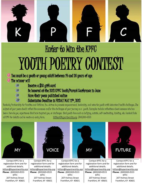 Ross Archery: Poetry Contest