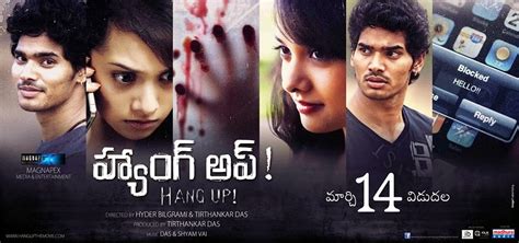 Hang Up Movie Posters - Ophotoshoot