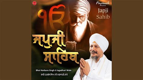 Japji Sahib - YouTube