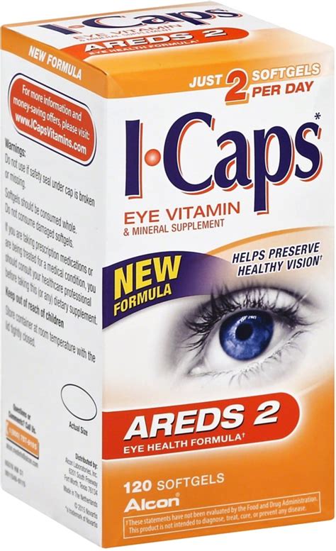 Preservision AREDS 2 Formula Softgels, 140 Count - Walmart.com - Walmart.com