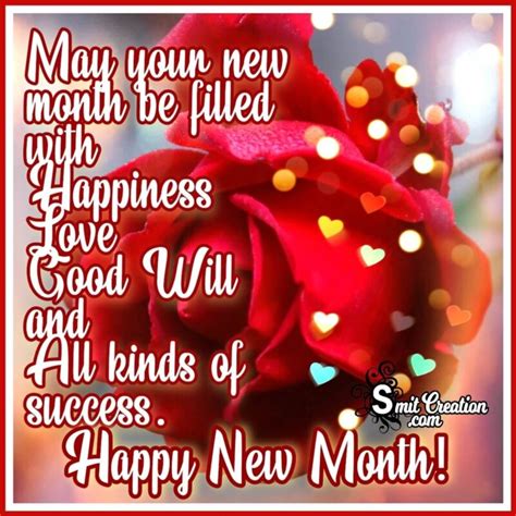 Happy New Month Wishes For Whatsapp - SmitCreation.com