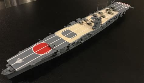 Japanese Aircraft Carrier: Hiryu 1:700 Water Line Series by Aoshima ...