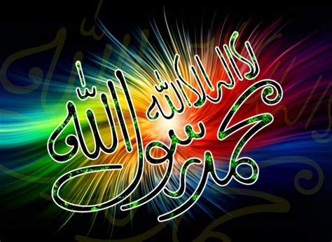 Spiritual Islamic Articles: kalma e tayyaba ki