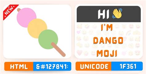 Dango Emoji Copy Paste, Meaning | Unicode