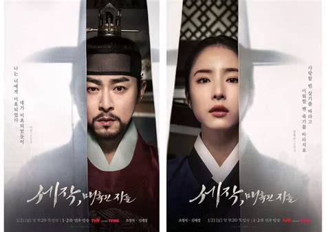 Penyamaran Shin Se Kyung Terungkap di Drakor 'Captivating the King ...