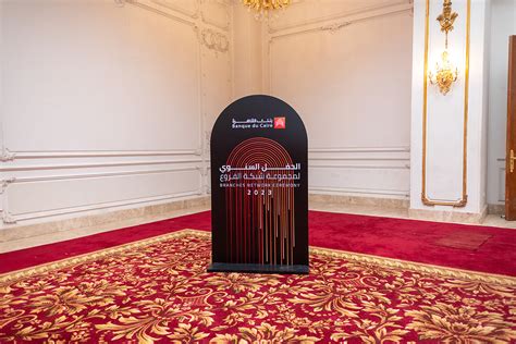 banque du caire branches network ceremony on Behance