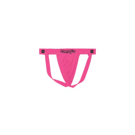 CHROMATICA JOCKSTRAP – Lady Gaga Official Shop