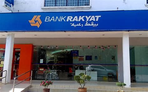 Bank Rakyat declares 13% dividend for 2020 | Free Malaysia Today (FMT)