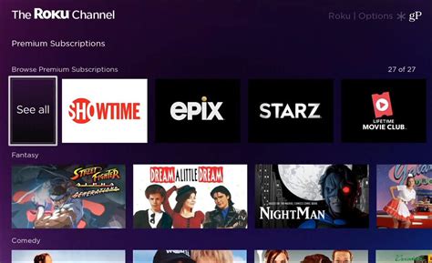 How to Subscribe to à la carte Premium Channels on Roku