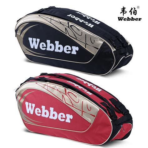 Professional badminton racket bag shoulder backpack 6 sticks rackets ...