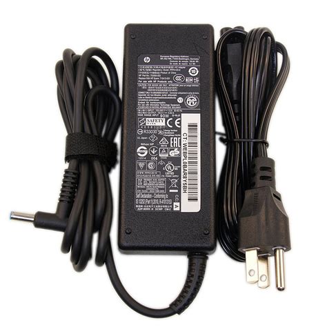 HP 90 Watt Laptop Charger - San Marcos Computers LLC