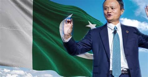 Alibaba Founder Jack Ma Arrives in Pakistan - ThebetterPakistan