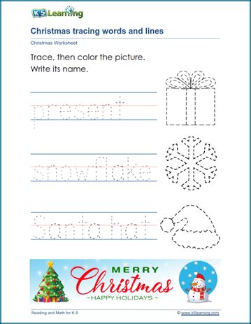 Christmas worksheets bundle | K5 Learning