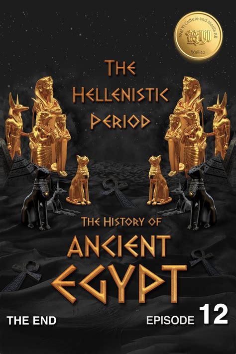 The History of Ancient Egypt: The Hellenistic Period eBook by Hui Wang ...