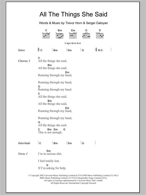 All The Things She Said by t.A.T.u. - Guitar Chords/Lyrics - Guitar Instructor