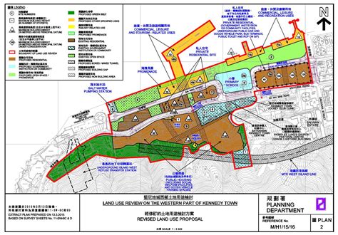 Kennedy Town Redevelopment Plan MAP - Page 2 - Hong Kong Forums - GeoExpat.Com