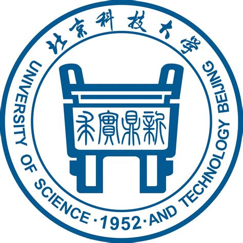 New... - USTB - University of Science & Technology Beijing | Facebook