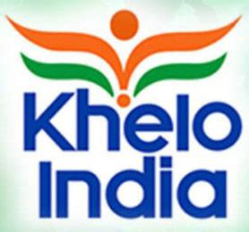 KHELO INDIA launches unique programme to nurture sporting talent : 734 youngsters shortlisted ...