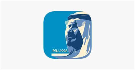 ‎Prince Sultan University on the App Store