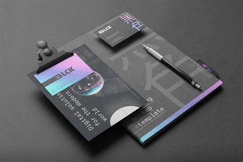 Free Black Branding Mockup (PSD)