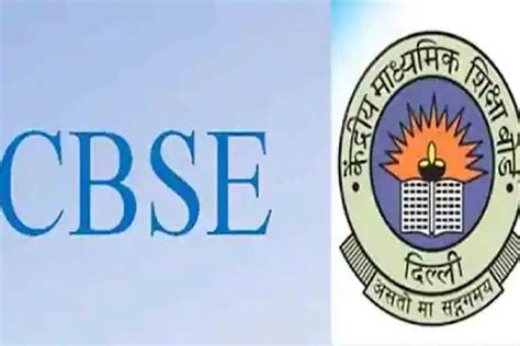 CBSE Class 10, 12 Term 2: CBSE Releases Sample Papers, Marking Scheme - Pedfire