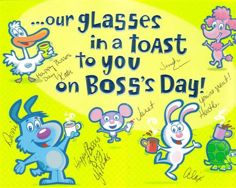 Printable Boss Day Cards - Printable And Enjoyable Learning