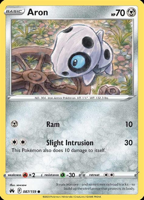 Aron (swsh12pt5-87) - Pokémon Card Database - PokemonCard