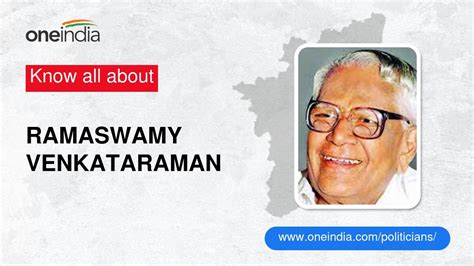 Ramaswamy Venkataraman: Age, Biography, Education, Wife, Caste, Net Worth & More - Oneindia