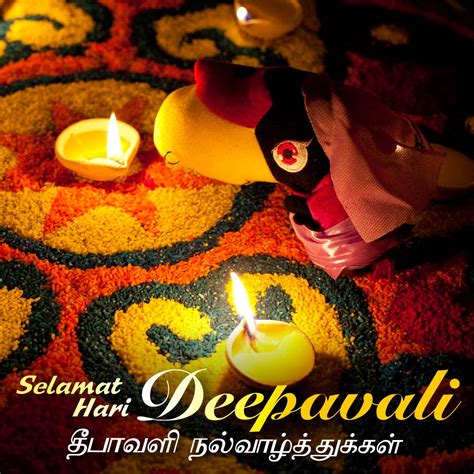 Kad Ucapan Deepavali - Happy Deepavali Greetings Card Send Deepavali ...