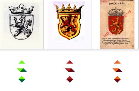 Stylized version of old Bulgarian Coat of arms on Behance