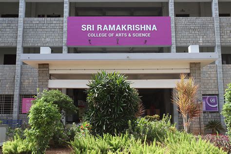 College Campus | Sri Ramakrishna College of Arts and Science | Best Arts and science college in ...